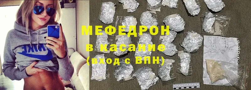 Где купить наркотики Стерлитамак Каннабис  Меф  Кокаин  Амфетамин  ГАШИШ 