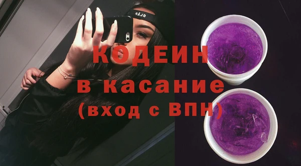 круглые Верея